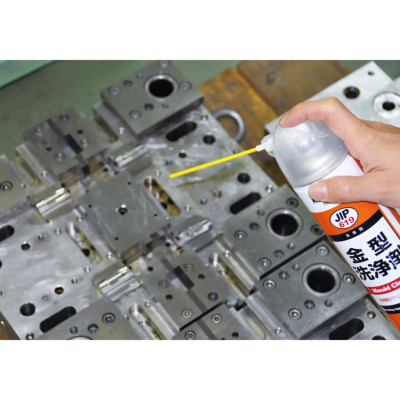 JIP619 Dung dịch làm sạch khuôn và chi tiết máy cho nhà máy, xưởng sản xuất- Hàng chính hãng ICHINEN Nhật Bản