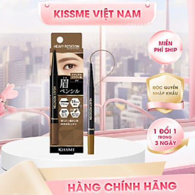Bút Chì Sáp Kẻ Lông Mày Chống Trôi Lõi Siêu Mịn Màu Nâu Tự Nhiên Kissme Heavy Rotation Eyebrow Pencil 0,09 G