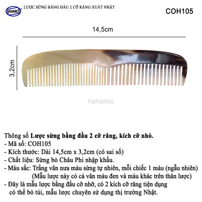 Lược sừng xuất Nhật (Size: M - 15cm) COH105 - Lược bằng đầu 2 loại răng – Chăm sóc tóc