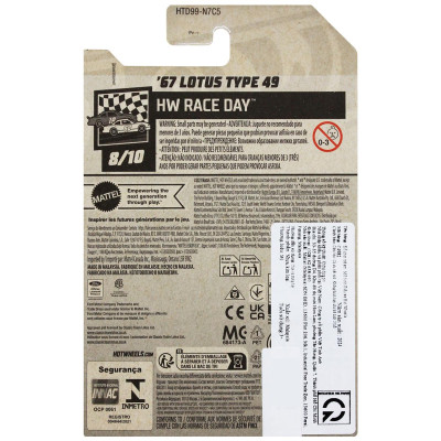 Đồ Chơi Mô Hình Siêu Xe - Hot Wheels C4982 - 188/250 - 67 Lotus Type 49