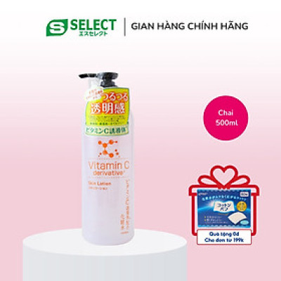 Nước Dưỡng Da Lotion Chiết Xuất Vitamin C S Select Cấp Ẩm Dưỡng Da Trắng Hồng Nhật Bản 500ml