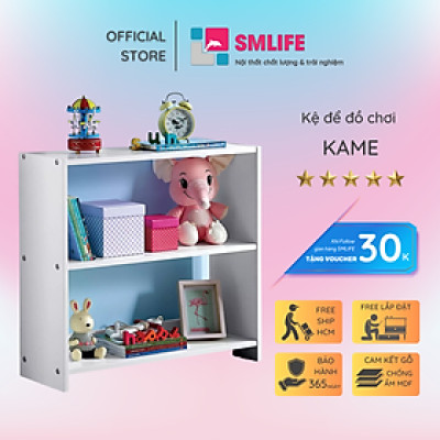 Kệ để đồ chơi cho bé SMLIFE Kame