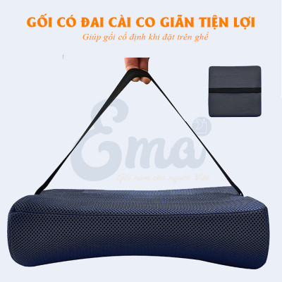Gối tựa lưng văn phòng cao su non EMA chống đau mỏi thắt lưng cho dân văn phòng, lái xe - Giữ tư thế ngồi thẳng, giảm đau mỏi khi phải ngồi lâu