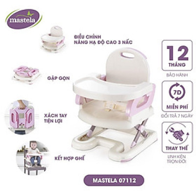 Ghế ăn dặm cho bé gấp gọn nâng hạ độ cao Mastela 07110 / 07112  - Ghế tập ăn dặm cho bé chuẩn ASTM Mỹ BPA Free