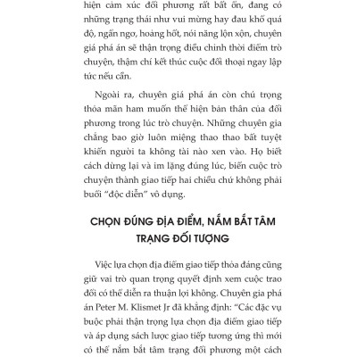 Độc Tâm Thuật