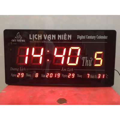 Đồng hồ lịch vạn niên Cát Tường 4A