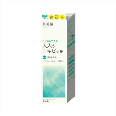 Nước Hoa Hồng Dưỡng Da Ngăn Ngừa Mụn Kracie Hadabisei Facial Lotion Acne Care (200ML)