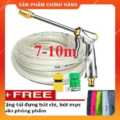 ️ Bộ dây vòi xịt nước rửa xe, tưới cây , tăng áp 3 lần,loại 7m, 10m 206701-2 đầu đồng,cút,+ túi đựng bút