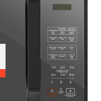 Lò vi sóng mặt gương Toshiba 25 lít MM-EM25PE(BM) - Công suất 800W - 11 mức công suất, Thực đơn tự động - Hàng chính hãng - Bảo hành 12 tháng chính hãng, chất lượng Nhật Bản