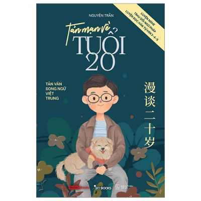 Sách - Tản Mạn Về Tuổi 20