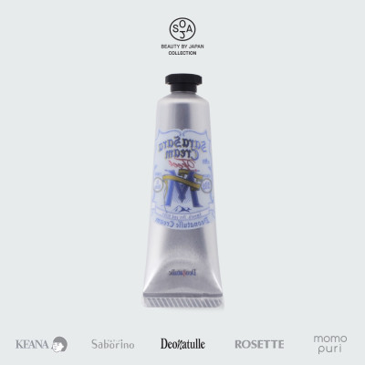 Kem Khử Mùi Hôi Chân Bạc Hà Kháng Khuẩn Cho Nam Deonatulle Men