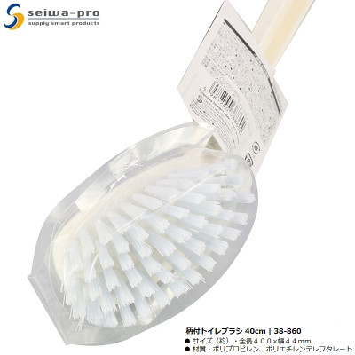 Chổi cọ toilet cán dài, đầu cong Seiwa Pro 40cm - Hàng nội địa Nhật Bản nhập khẩu chính hãng