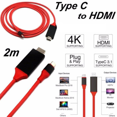 Cáp HDMI MHL cho điện thoại Android Type-C dài 2m