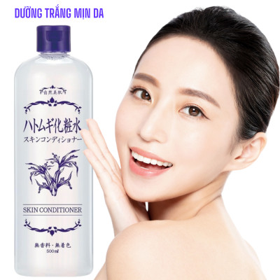 Nước Hoa Hồng Dưỡng Ẩm Sáng Mịn Da Hadakiri Hatomugi Conditioner 500 mL