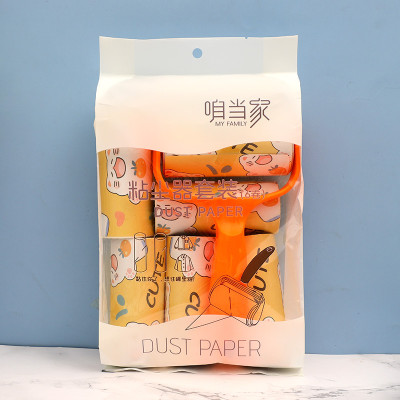 Bộ Cây Lăn Bụi Tặng Kèm 6 Lõi Thay Thế Giúp Vệ Sinh Chăn Gối Quần Áo, Lông Mèo, Lông Chó Giao Màu Ngẫu Nhiên