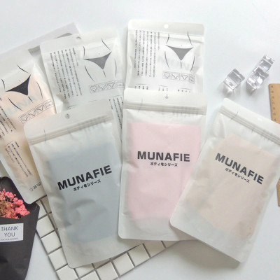 COMBO 10 QUẦN BOXER NỮ DỆT KIM MUNAFIE - GIAO NHIỀU MÀU