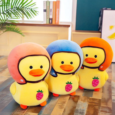 Gấu Bông Vịt Đội Nón Bảo Hiểm Dễ Thương Siêu Cưng (25cm--->40cm) Vải Miniso Mềm Mịn Êm Ái Hàng Cao Cấp, An Toàn Cho Trẻ Nhỏ