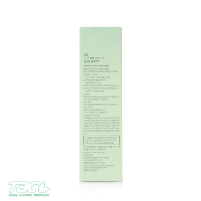 Serum tinh chất dưỡng da ALL IN ONE dành cho nam - DABO BLACK FORCE CALMING ALL IN ONE FLUID 120ml