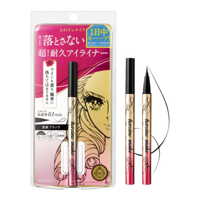 Bút Kẻ Mắt Nước Không Lem Không Trôi Nét Kẻ Siêu Mãnh Kissme Heroine Make Eyeline Màu Đen (0.4 mL)