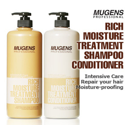 Dầu xả dưỡng chất Mugens Rich Moisture Treatmen Conditioner 1000ml Tặng Móc khóa