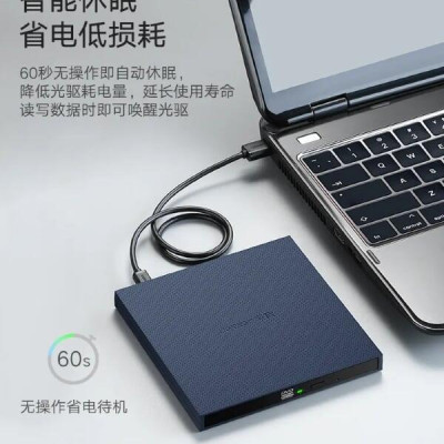 Ugreen UG40576CM138TK 50CM Ổ đĩa quang DVD RW gắn ngoài cổng USB 2.0 mỏng cao cấp - HÀNG CHÍNH HÃNG