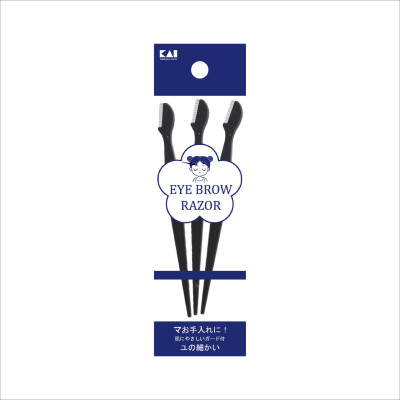 Dao Cạo Lông Mày Màu Đen Kai Groom 38531-HC1161 (Set 3 Cây)