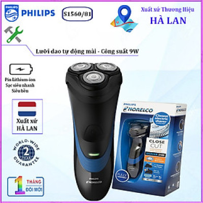 Máy cạo râu ba lưỡi tròn khô và ướt 2 trong 1 Philips Norelco S1560/81 Shaver 2100, thiết kế cả lưỡi cạo thẳng phần lưng máy- Hàng chính hãng