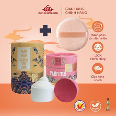 Combo chống lão hóa trang điểm Phấn Nụ Hoàng Cung
