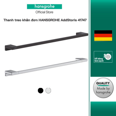 Thanh treo khăn đơn HANSGROHE AddStoris 41747