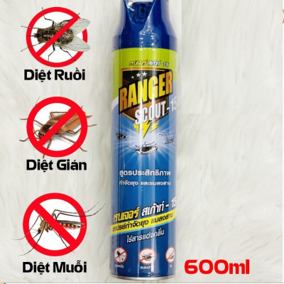 Xịt Diệt Muỗi, Ruồi, Gián & Côn trùng Thái Lan 600ml