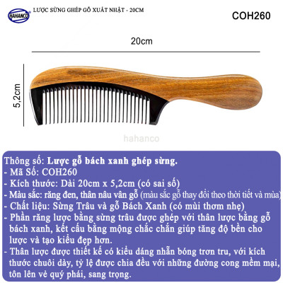 Lược gỗ tự nhiên ghép răng sừng Trâu - Chống tích điện/ dáng lược Châu Âu (COH260).