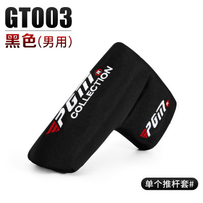 Bọc Đầu Gậy Golf Putter - PGM GOLF COVER PUTTER - GT003P