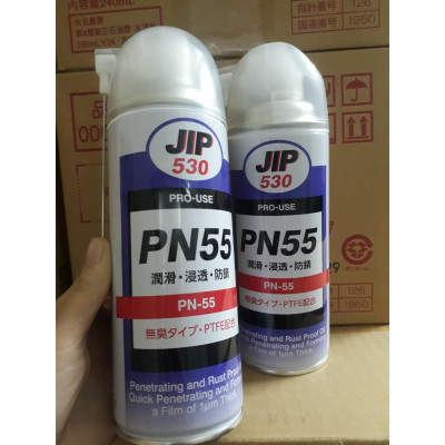 Dung dịch tẩy và chống rỉ sét JIP530- PN55 cho khuôn, máy móc ICHINEN Nhật Bản