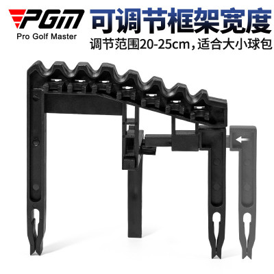 Bộ Giá Đỡ Gậy 9 Iron Holder - PGM ZJ018