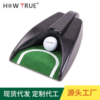 Máy Trả Bóng Golf Gắn Thảm Tập Putt - PGM DB006 Auto-Return Putting Cup