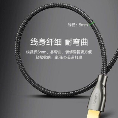 Ugreen UG50106HD131TK 1M màu Đen Cáp tín hiệu HDMI chuẩn 2.0 dây bọc lưới đầu hợp kim cao cấp - HÀNG CHÍNH HÃNG