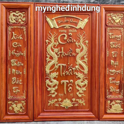 Tranh cửu huyền thất tổ bằng gỗ hương đỏ pu dát vàng cao cấp 