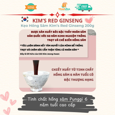Kẹo Hồng Sâm Kim’s Red Ginseng 200g