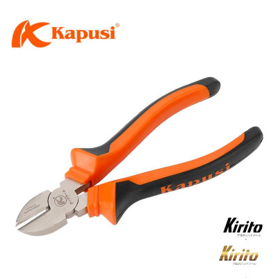 Kìm cắt cỡ 7 inch/175mm hãng Kapusi Nhật Bản cao cấp mạ niken