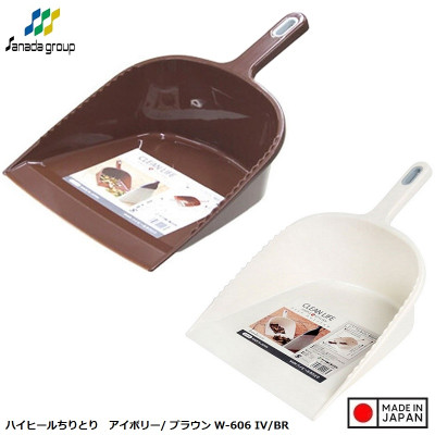 Ky hốt rác cán ngắn Sanada Seiko - Hàng nội địa Nhật Bản |#Made in Japan|