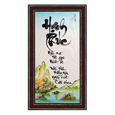Tranh thư pháp Chữ Hạnh Phúc (38 x 68 cm) Thế Giới Tranh Đẹp