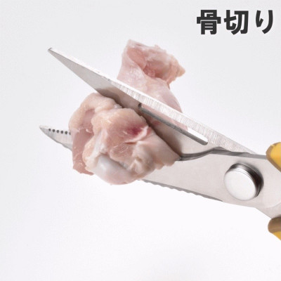 Kéo cắt đa năng Hirosho Mocha Honey - Hàng Nội Địa Nhật Bản