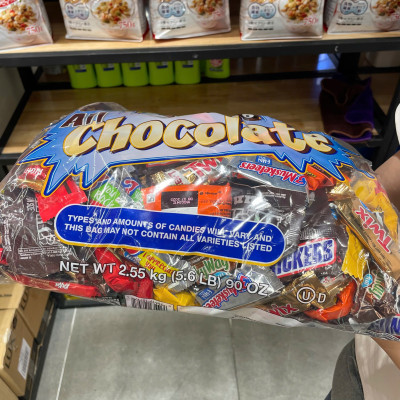 kẹo Socola Kirkland All Chocolate bag 150 viên