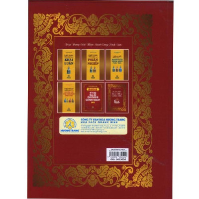 Đệ Nhị Biên Ngũ Thừa Cộng Học