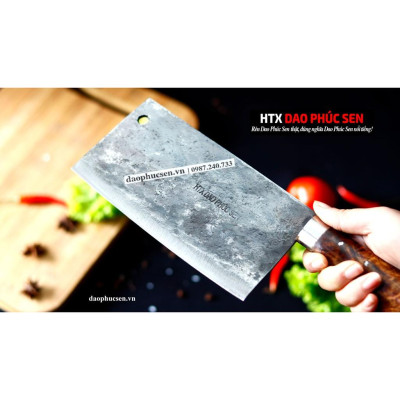 Dao Phúc Sen Chặt - Thái Bản 10 Cán Cẩm