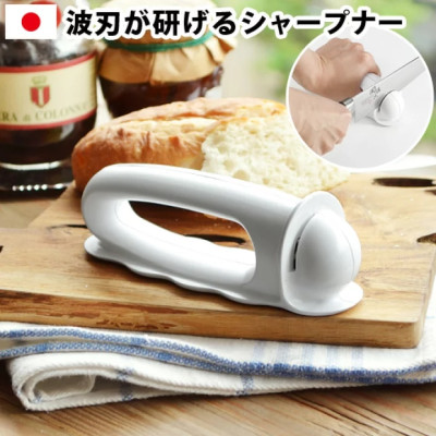 Dụng cụ mài sắc dao kéo cầm tay Kai Jirushi - Hàng nội địa Nhật Bản nhập khẩu chính hãng