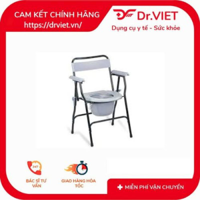 Ghế bô không bánh xe mặt nhựa G-899