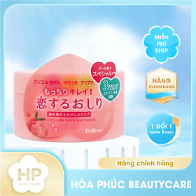 Muối Tắm Tẩy Tế Bào Chết Và Làm Sạch Cơ Thể Pelican Pelican Soap Pelican Hip Care Body Soap Scrub 180g
