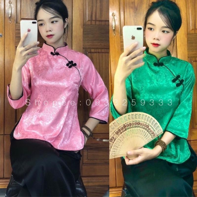 Đồ Lam Đi Chùa # Sẫm Gấm