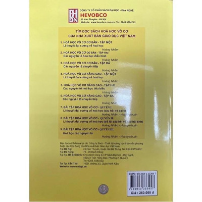 Sách - Bài Tập Hoá Học Vô Cơ, Quyển II - Lý Thuyết Đại Cương Về Hoá Học (Trả Lời Câu Hỏi Và Giải Bài Tính) - HV